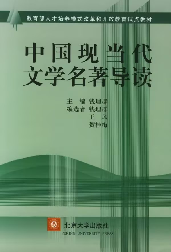 0267ced8d3818a8f2e788816623a68b0.jpg