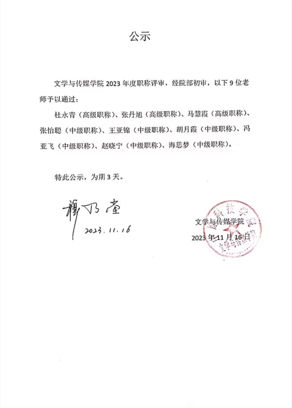 8dfed628-e3a2-448e-99f8-eac39dc35d98.jpg