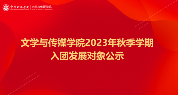 企业微信截图_17013365224681.png