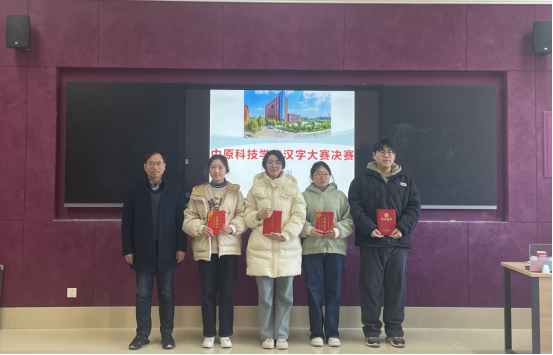 企业微信截图_17016736794182.png