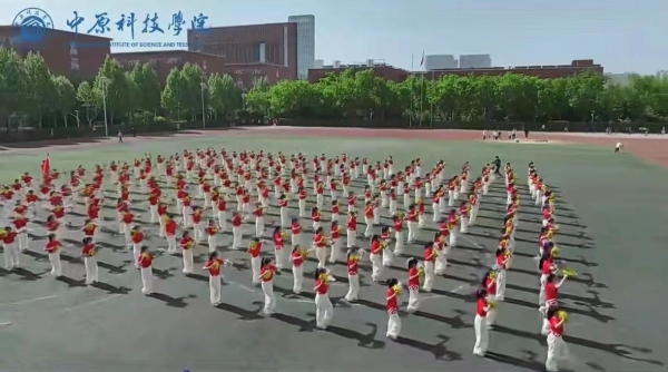 微信图片_20240428183858.jpg