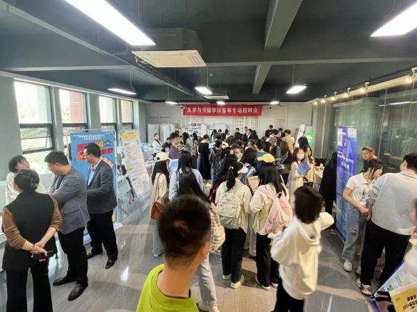 微信图片_20240428185534.jpg