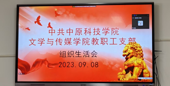 企业微信截图_17163620058012.png