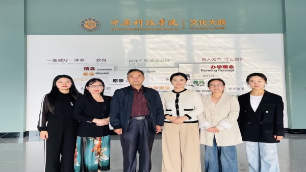 古代文学教研室集体照片.jpg