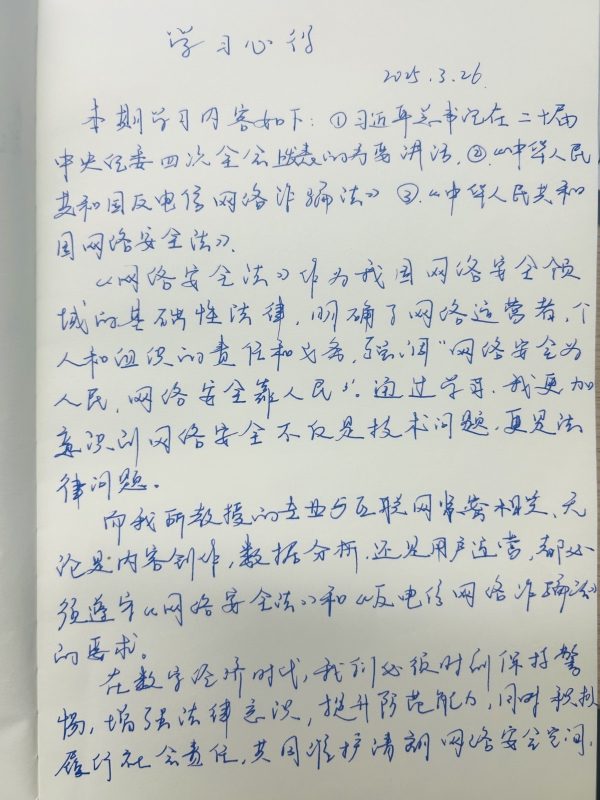 寇腾龙.jpg