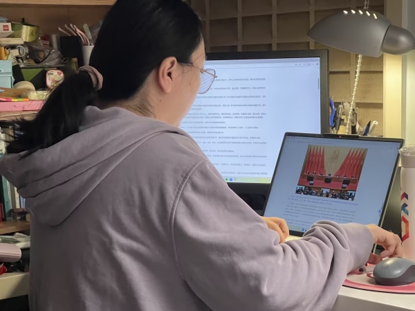 张丹旭.jpg