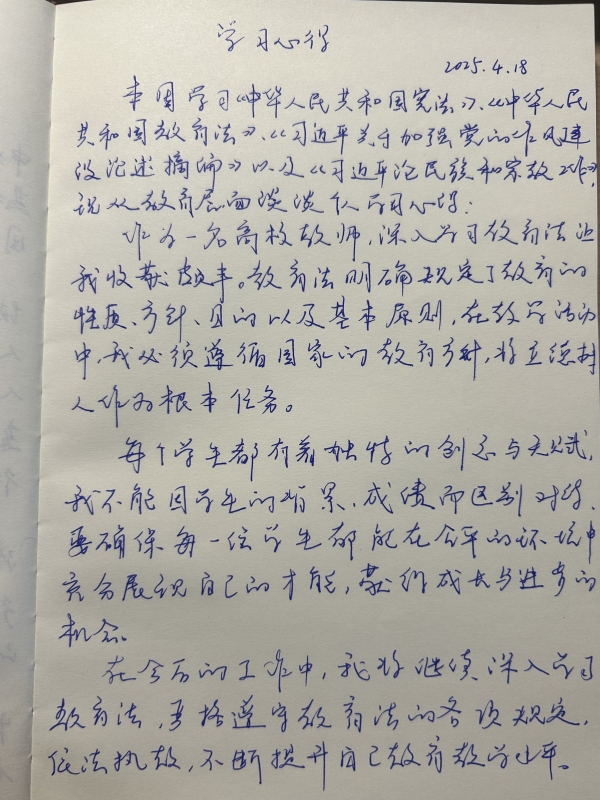 寇腾龙.jpg