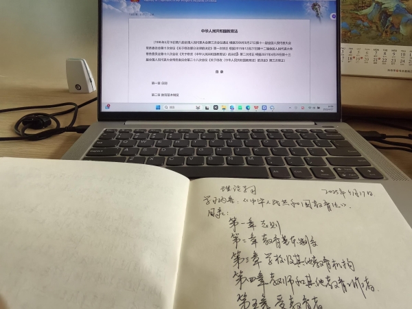 赵军伟.jpg